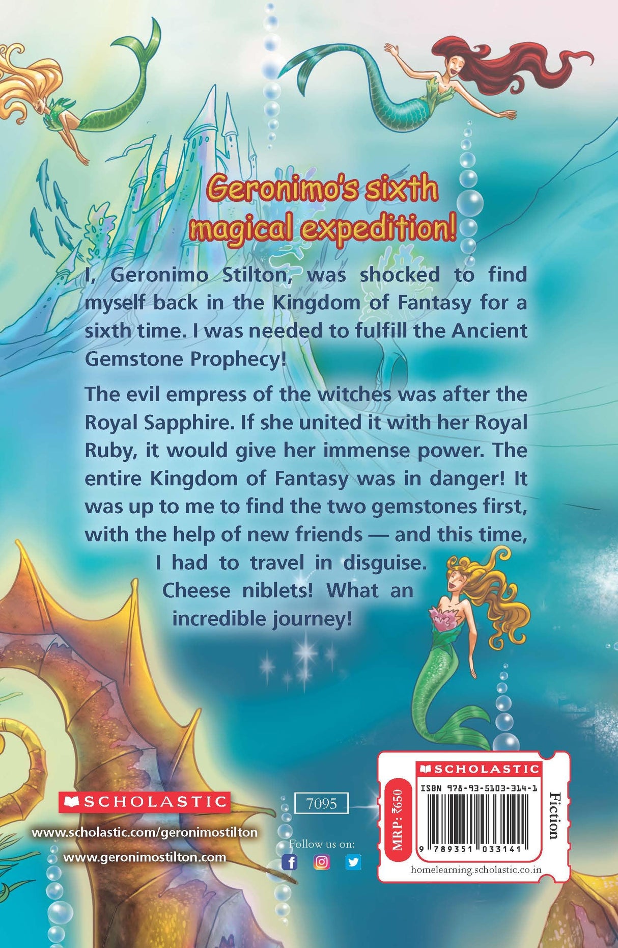 Kingdom of Fantasy #6 - Retail Maharaj
