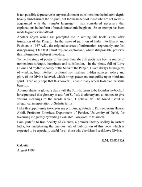 GREAT SUFI POETS OF THE PUNJAB - Retail Maharaj