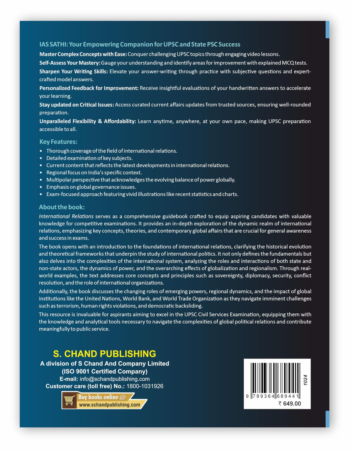 International Relations For UPSC Civil Services & State PSC Examinations Mains 2025, Prelims Exams (English) 2nd Edition || Up-to-date Content || IR UPSC Competitive Exam Book - 2025 - Retail Maharaj