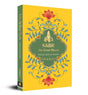 Kabir, the Great Mystic, Greatest Spiritual Wisdom - Retail Maharaj