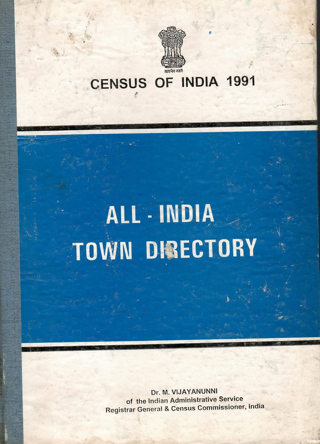 Census of India 1991 - All - India Town Directory [Hardcover] Dr. M. Vijayanunni