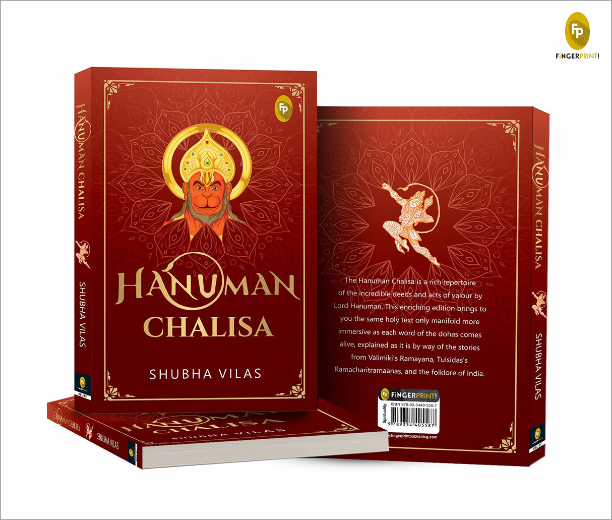 Hanuman Chalisa (Paperback) - Retail Maharaj