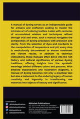 A Manual of Dyeing - Retail Maharaj