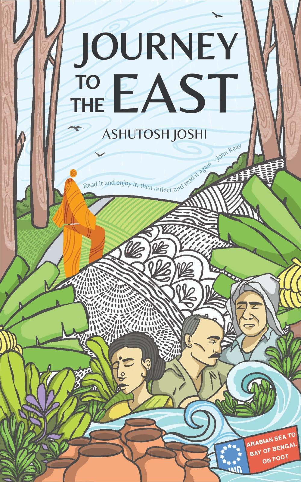 Journey to the East - Retail Maharaj