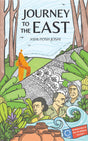 Journey to the East - Retail Maharaj