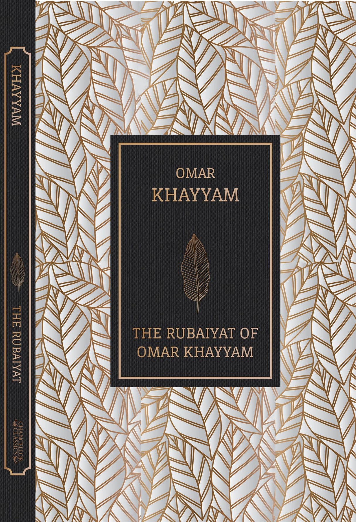 THE RUBAIYAT OF OMAR KHAYYAM - Retail Maharaj