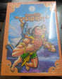 VALMIKI RAMAYANA ( HINDI ) VOL 6 - Retail Maharaj