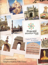 Pravasi Bharatiya Divas 2008 - Engaging The Diaspora: The Way Forward