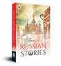 Greatest Russian Stories - Retail Maharaj