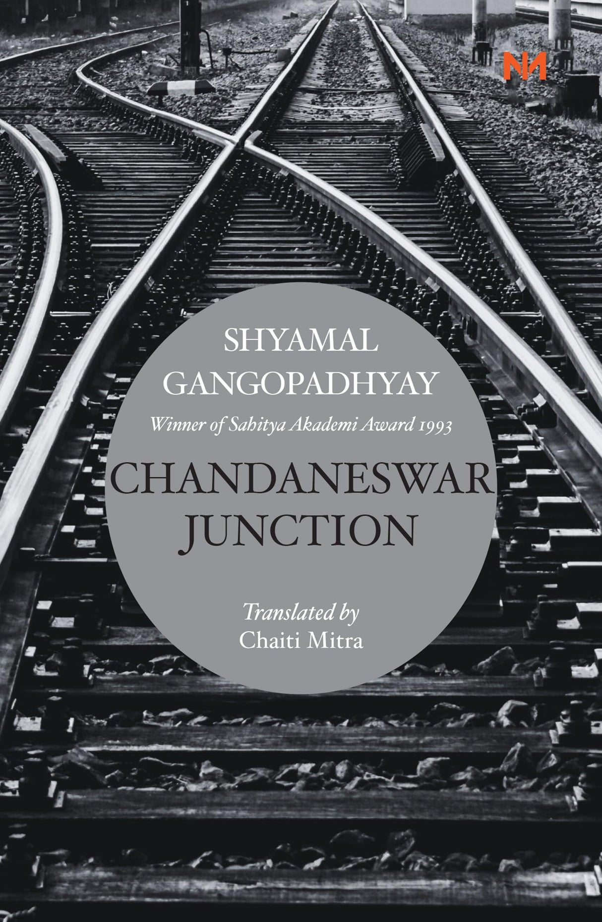 Chandaneswar Junction - Retail Maharaj