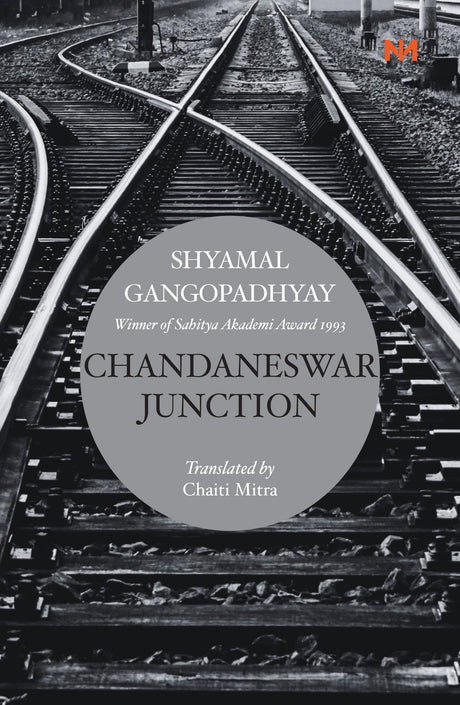 Chandaneswar Junction - Retail Maharaj