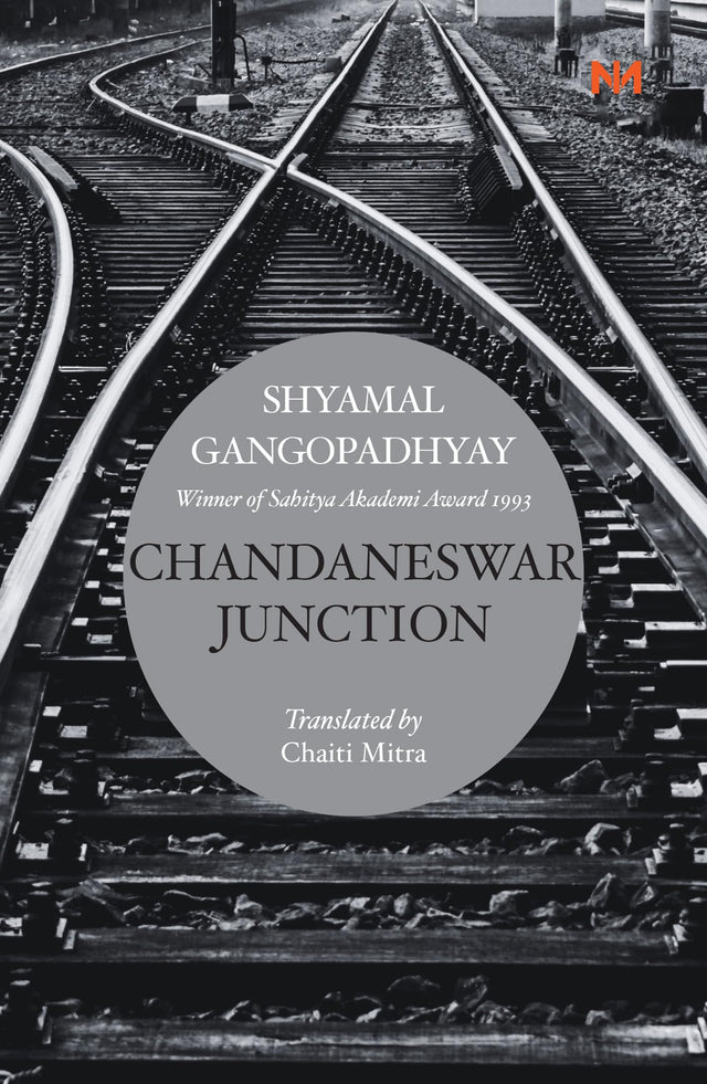 Chandaneswar Junction - Retail Maharaj