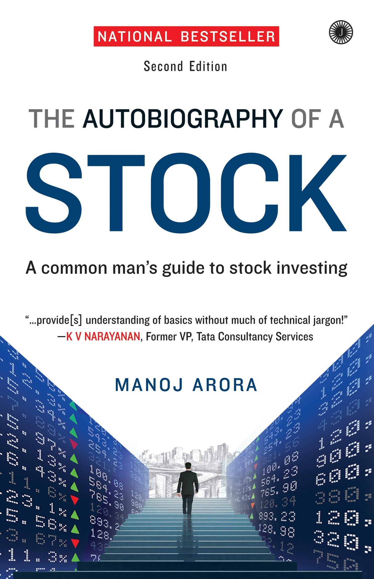 The Autobiography of a Stock, Second Edition - Retail Maharaj