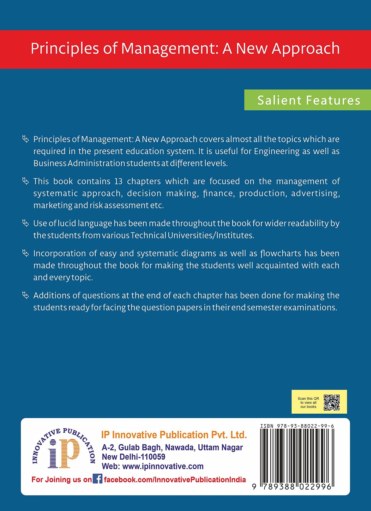 Principles of Management: A New Approach (As Per National Education Policy- NEP 2020) - Retail Maharaj