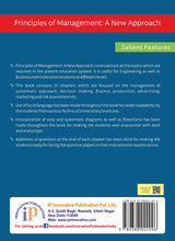 Principles of Management: A New Approach (As Per National Education Policy- NEP 2020) - Retail Maharaj
