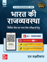 Bharat Ki Rajvyavastha Courseware, 8e (भारत की राजव्यवस्था) by M Laxmikanth for UPSC CSE 2025-26 | Indian Polity (Hindi) | Fully Revised and Updated with 18 Insightful Appendices | 40+ Conceptual Videos | Colourful eBook | Past 13 Years' UPSC Prelims Ques - Retail Maharaj