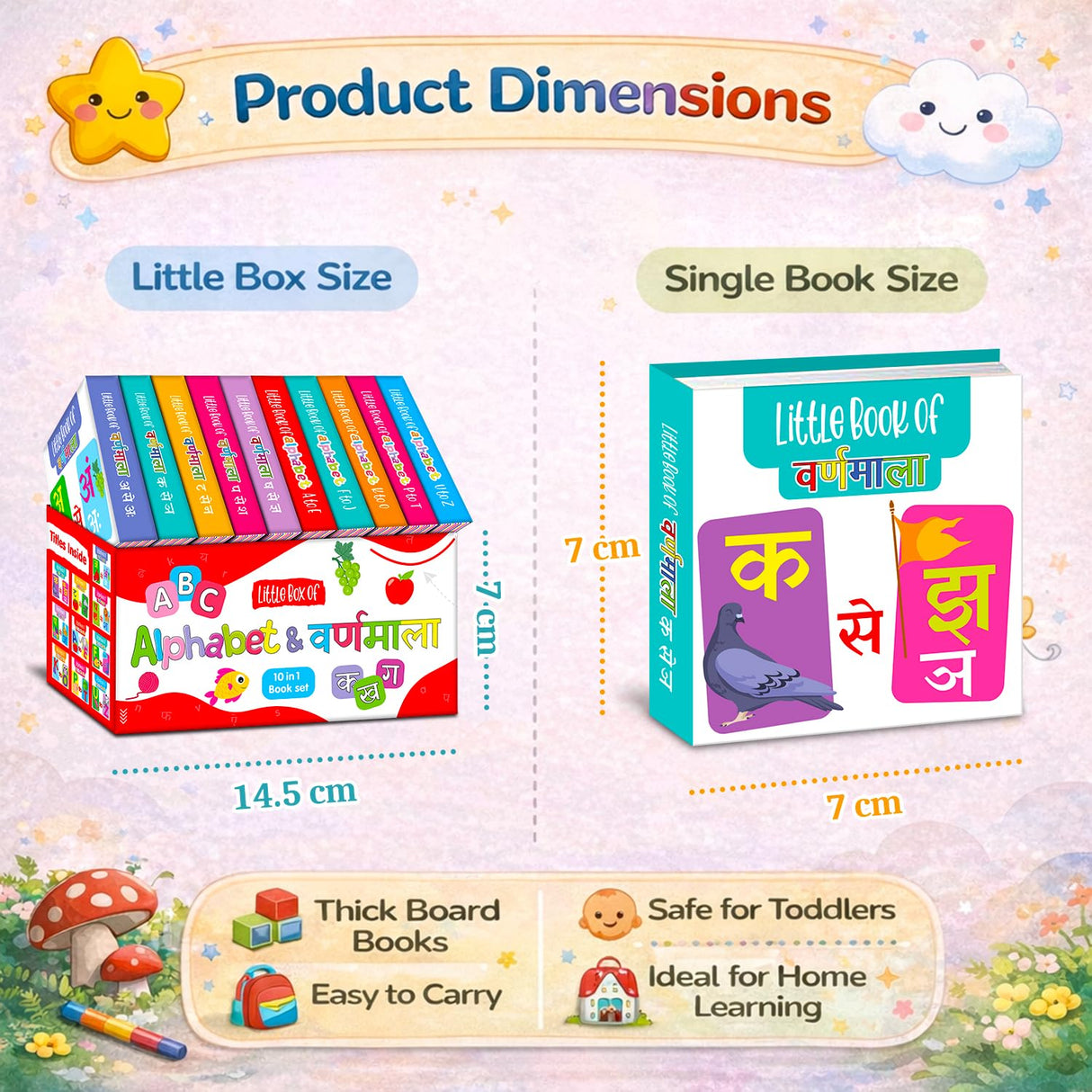 My First Tiny Little Box of Alphabets and Vimala (क से ज्ञ तक) (अ – अः) Set of 10 Board Books | Early Learning Educational for Kids | | Perfect for Home-schooling, Kindergarten and Nursery Students - Retail Maharaj