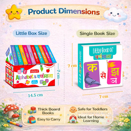 My First Tiny Little Box of Alphabets and Vimala (क से ज्ञ तक) (अ – अः) Set of 10 Board Books | Early Learning Educational for Kids | | Perfect for Home-schooling, Kindergarten and Nursery Students - Retail Maharaj