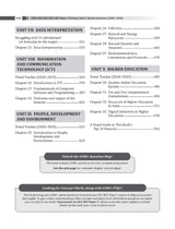 UGC NET Paper 1 2026 Previous Years' Solved Papers (2014-2025) | 6500+ Questions (3000 in book + 3500 online with June 2025) | Arpita Karwa | 12 Years PYQs: Unit-wise and Topic-wise detailed solutions - Retail Maharaj