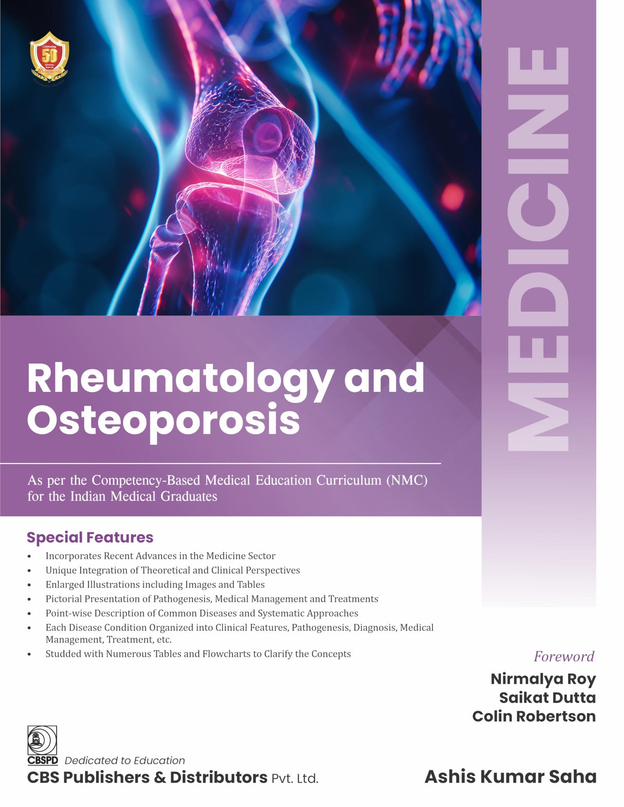 MEDICINE- Rheumatology and Osteoporosis (As per the Competency-based Medical Education Curriculum (NMC) for the Indian Medical Graduates - Retail Maharaj