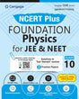 Cengage NCERT Plus Foundation Physics for JEE & NEET: Class 10 - Retail Maharaj