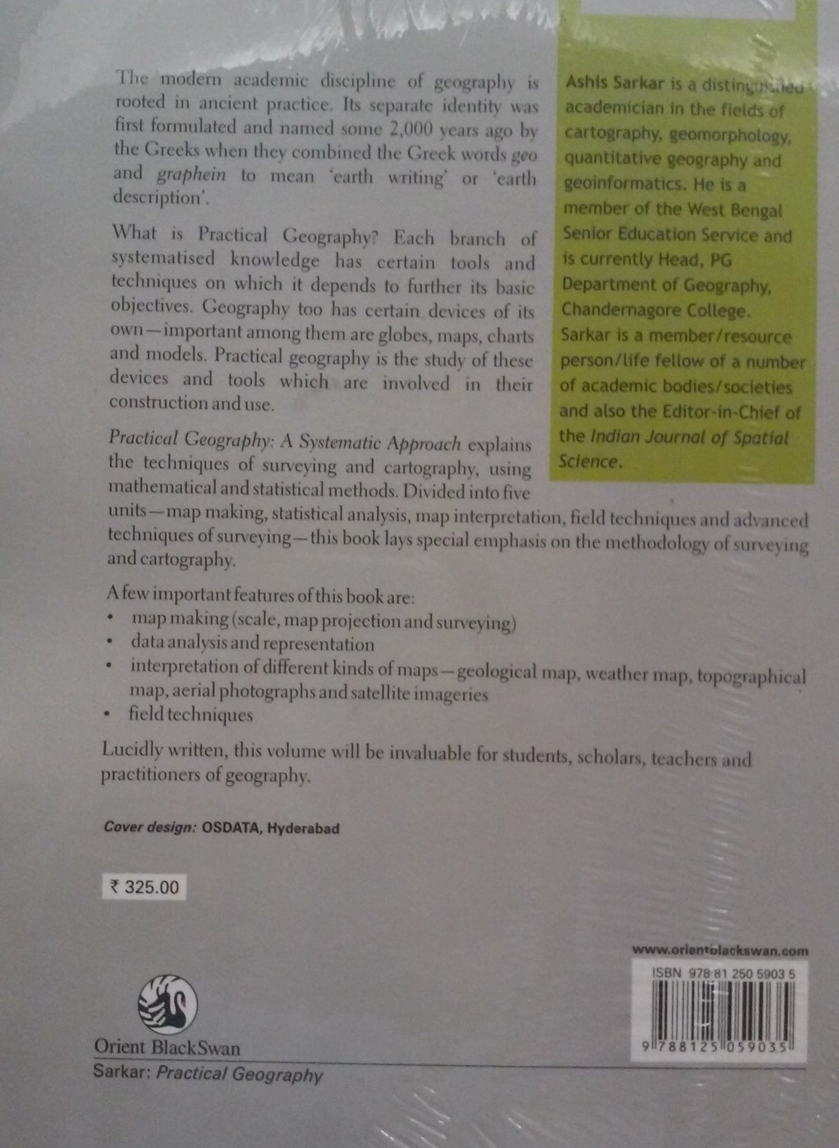 PRACTICAL GEOGRAPHY (REV EDN), A - Retail Maharaj