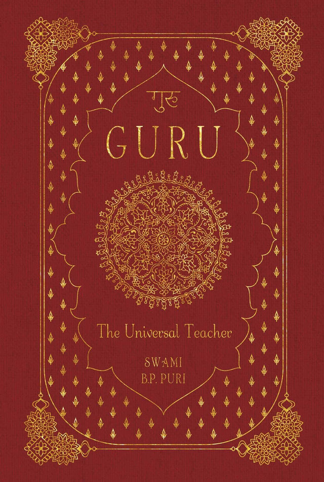 Guru - Retail Maharaj