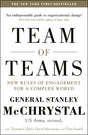 Team of Teams: New Rules of Engagement for a Complex World - Retail Maharaj