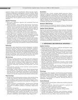 Comprehensive Applied Basic Science Cabs For Mds Students 2Ed (Pb 2024) - Retail Maharaj
