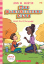 The Baby-sitters Club #16: Jessi's Secret Language (Netflix Edition) - Retail Maharaj