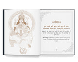 Sachitra Sri Laxmi Chalisa - Retail Maharaj