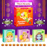 Hanuman Chalisa Mantra Sound and Story Book for kids ; India's First Mythology Shloka and Mantras Sound Book to Teach Indian Culture, Values ... Book for Toddlers, Preschoolers Early Readers - Retail Maharaj