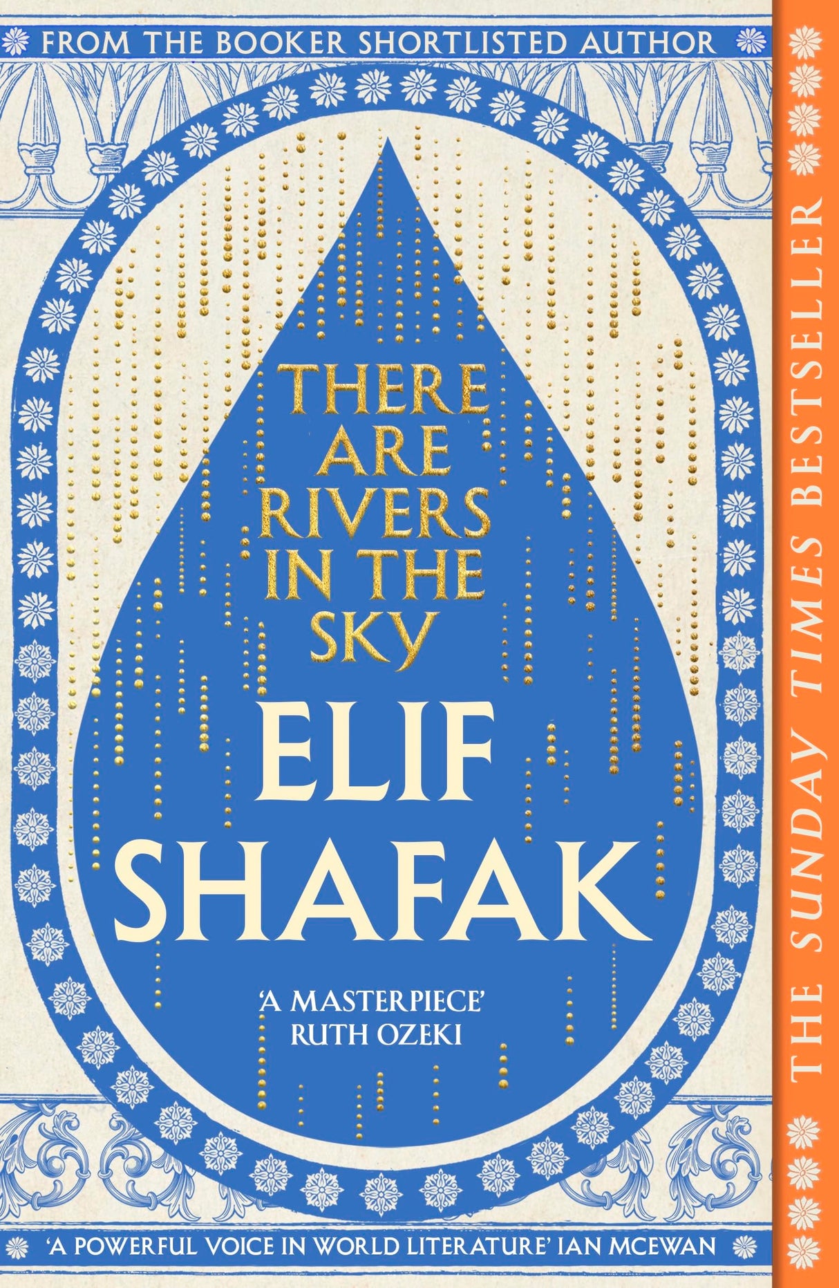 There are Rivers in the Sky: The beautiful Sunday Times bestseller from the author of The Island of Missing Trees & BBC Between the Covers Book Club pick - Retail Maharaj