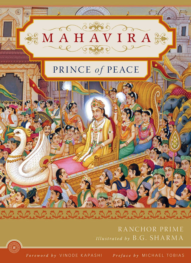MAHAVIRA - Retail Maharaj