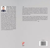Culture Matters in China-India Relations: Interaction, Perception and Tradition - Retail Maharaj
