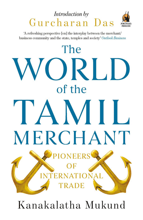SIB: World of the Tamil Merchant, The - Retail Maharaj