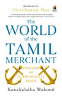 SIB: World of the Tamil Merchant, The - Retail Maharaj