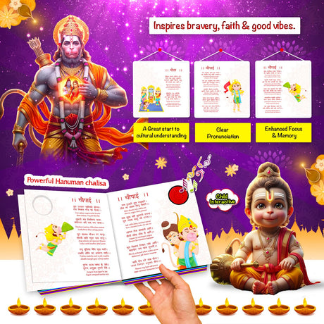 Hanuman Chalisa Mantra Sound and Story Book for kids ; India's First Mythology Shloka and Mantras Sound Book to Teach Indian Culture, Values ... Book for Toddlers, Preschoolers Early Readers - Retail Maharaj