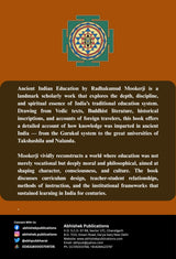 Ancient Indian Education - Retail Maharaj