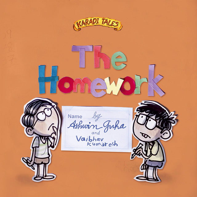 The Homework - Retail Maharaj