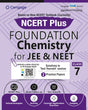 NCERT Plus Foundation Chemistry for JEE & NEET: Class 7 - Retail Maharaj