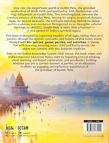 Masterclass with Yogi Adityanath on Kumbh Mela - Retail Maharaj