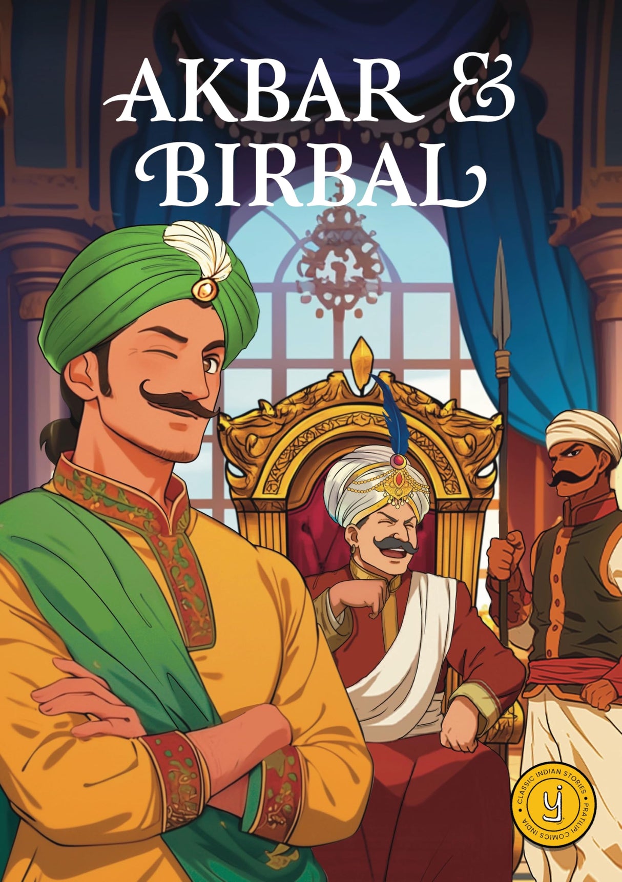 Akbar and Birbal - Retail Maharaj