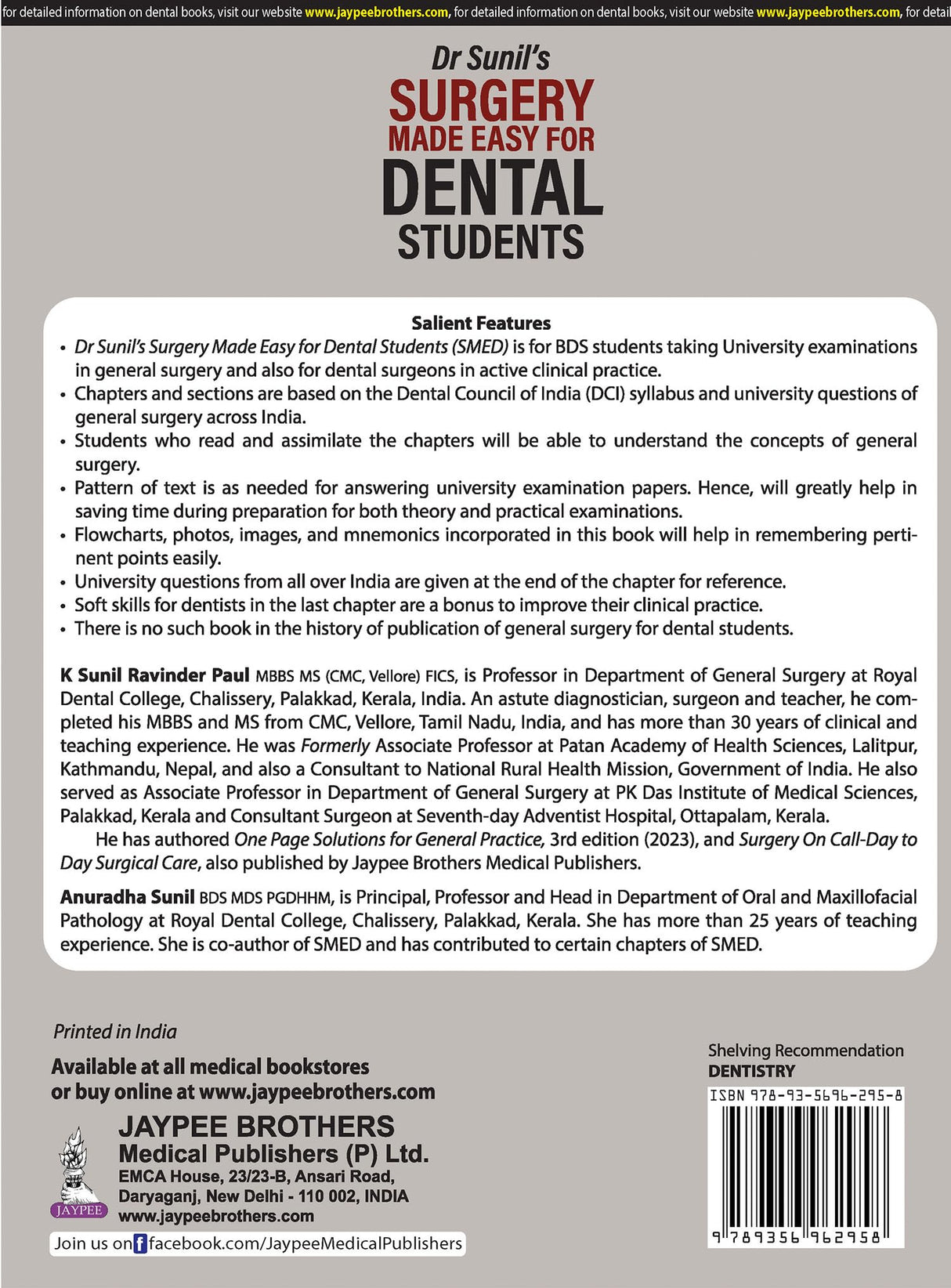 Dr Sunil’s Surgery Made Easy for Dental Students - Retail Maharaj