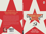 The Communist Manifesto - Retail Maharaj