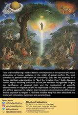 God The Invisible King - Retail Maharaj