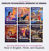 I am Krishna - Complete Psychological Biography of Krishna (Set of 6 Books) - Retail Maharaj