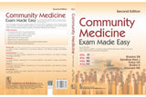 Community Medicine, 2ed. | Exam Made Easy (PB 2026) ISBN - 9788198953889 - Retail Maharaj