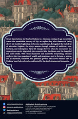 The Great Expectations - Retail Maharaj