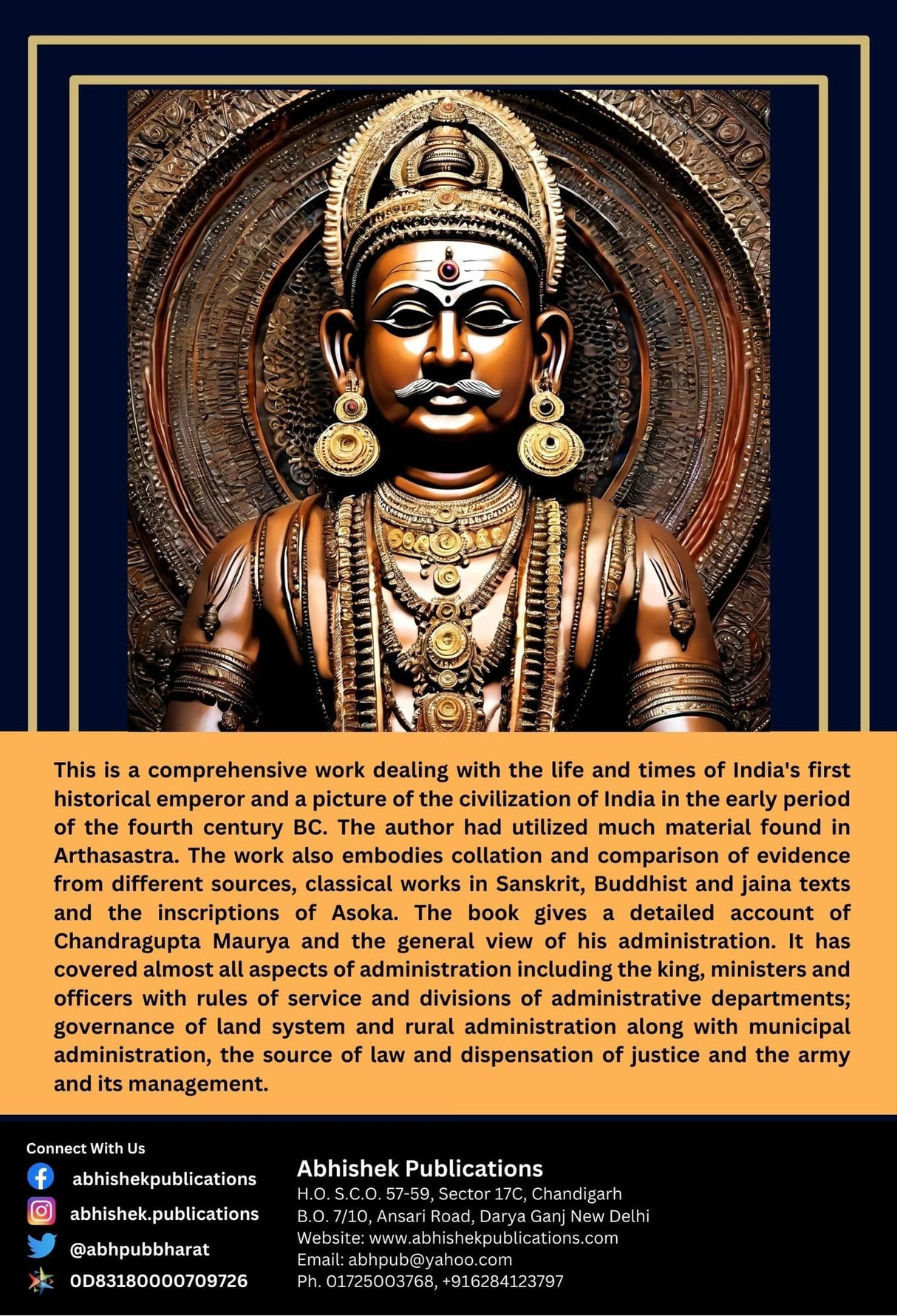 Chandragupta Maurya and His Times - Retail Maharaj